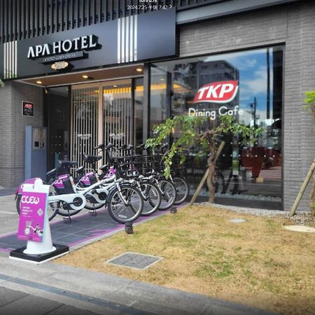 Apa Hotel Kyoto Gojo Omiya Exteriér fotografie