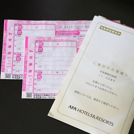 Apa Hotel Kyoto Gojo Omiya Exteriér fotografie