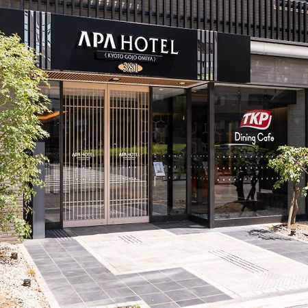 Apa Hotel Kyoto Gojo Omiya Exteriér fotografie