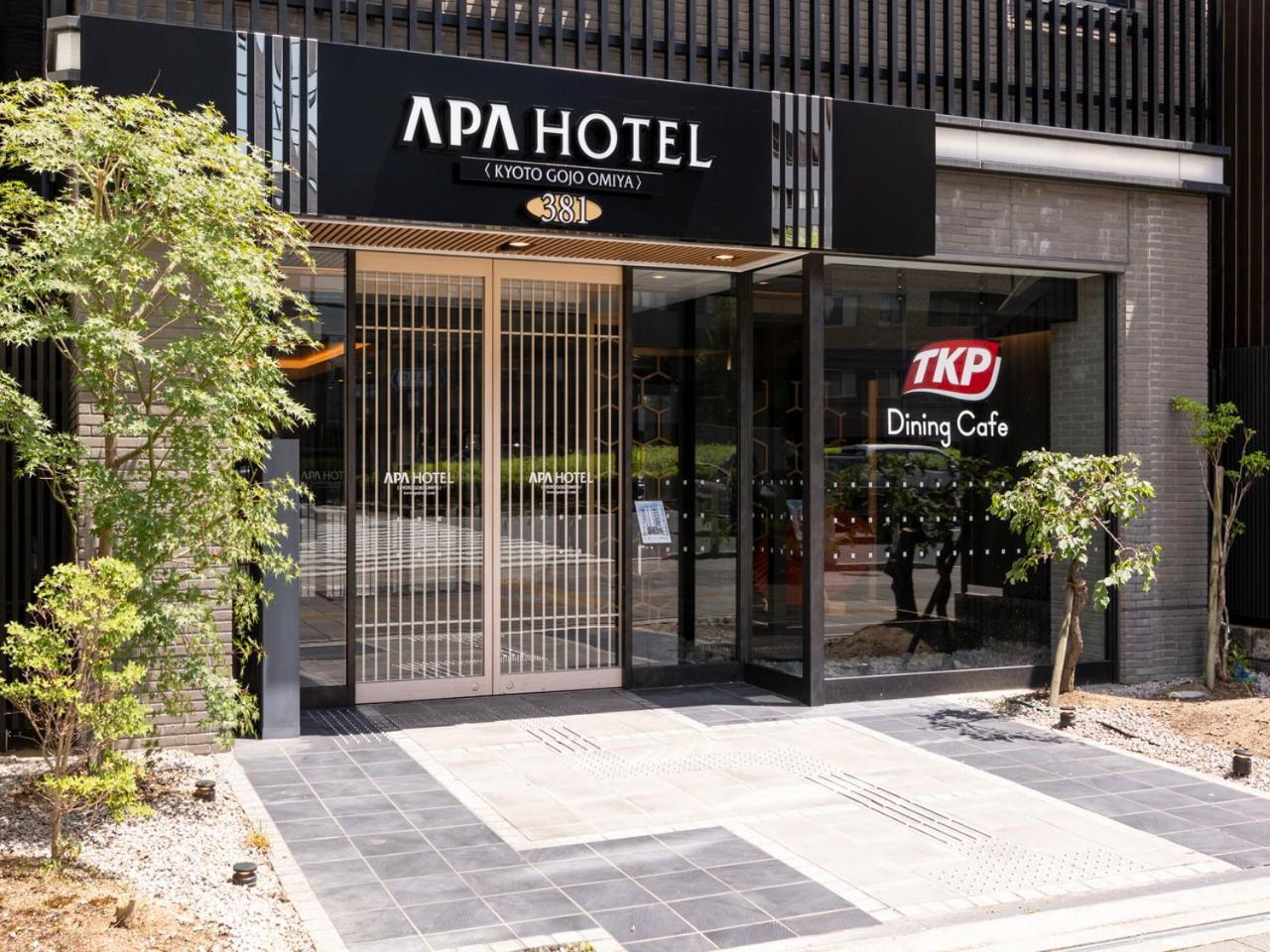 Apa Hotel Kyoto Gojo Omiya Exteriér fotografie