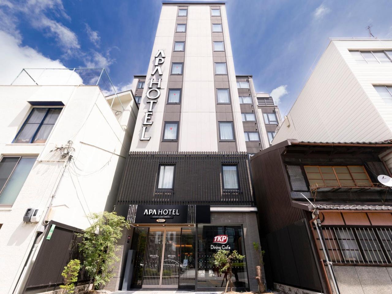Apa Hotel Kyoto Gojo Omiya Exteriér fotografie